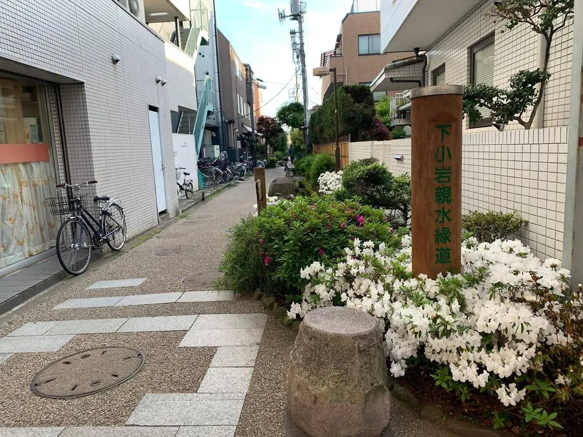 Green House 101 Tokyo