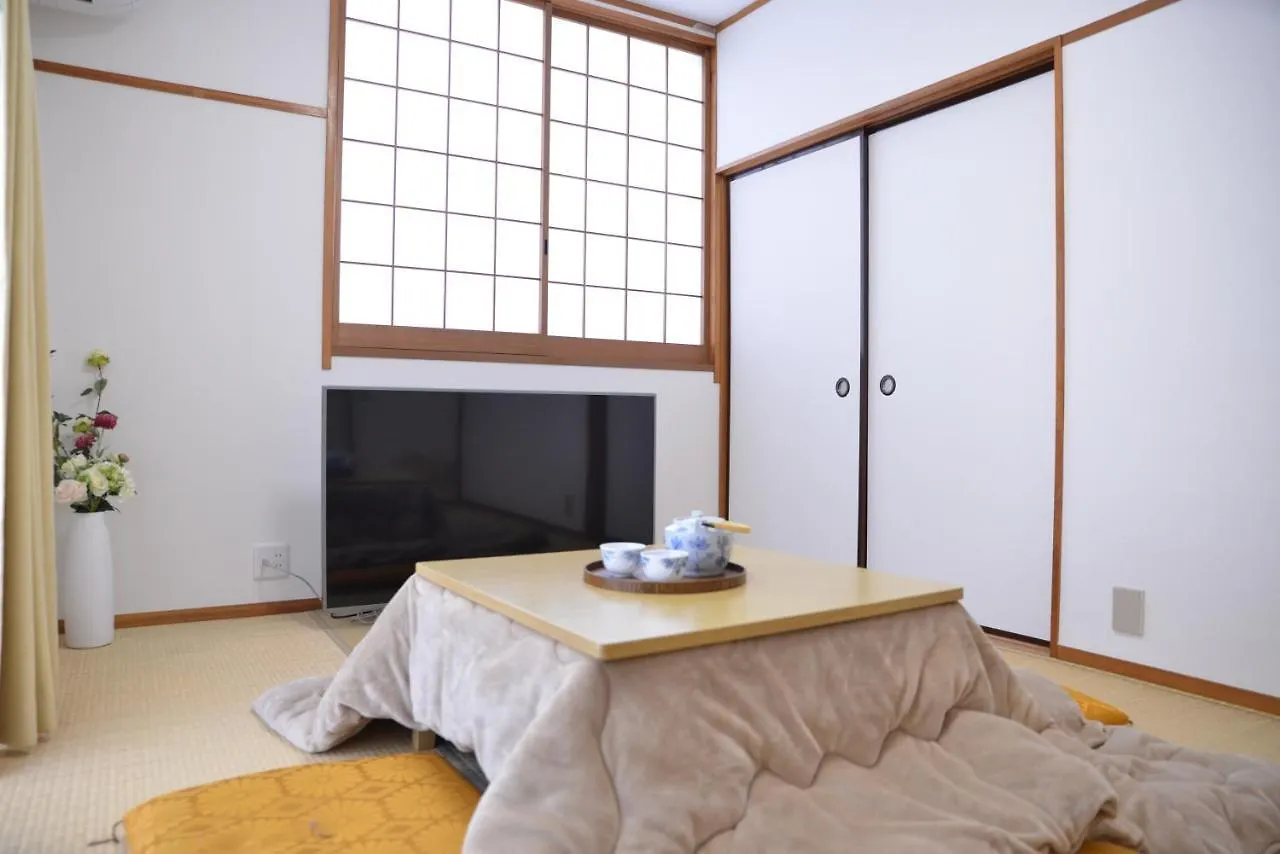 Green House 101 Prefektura Tokio 0*,