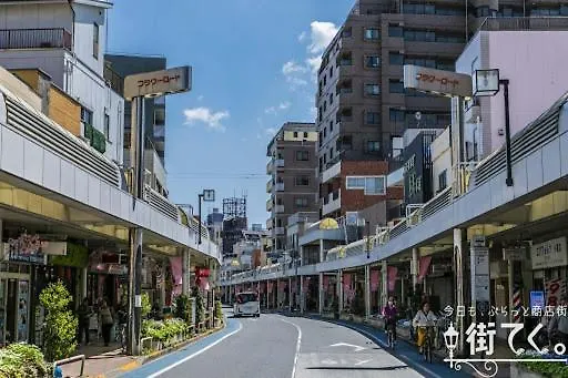 Prázdninový dům Green House 101 Prefektura Tokio Japonsko